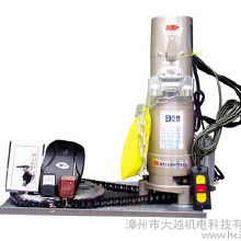 漳州市卷簾門電機價格 漳州市卷簾門電機批發(fā) 漳州市卷簾門電機廠家 