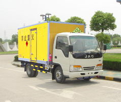 江淮爆破器材運輸車 價格、參數、圖片及廠家全解析