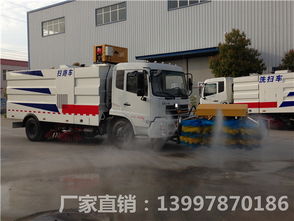 五十鈴掃路車 高效清潔，專業解決方案