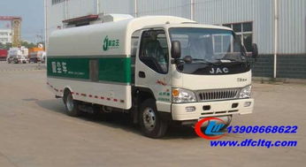 吸塵車(chē)專(zhuān)業(yè)銷(xiāo)售 程力汽車(chē)公司引領(lǐng)專(zhuān)用汽車(chē)市場(chǎng)