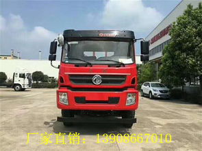 東風(fēng)多利卡平板車(chē) 專(zhuān)業(yè)銷(xiāo)售與服務(wù)，滿足多樣化物流運(yùn)輸需求